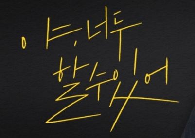 룰렛 배팅 노하우