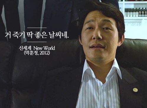 정배 주의할 점