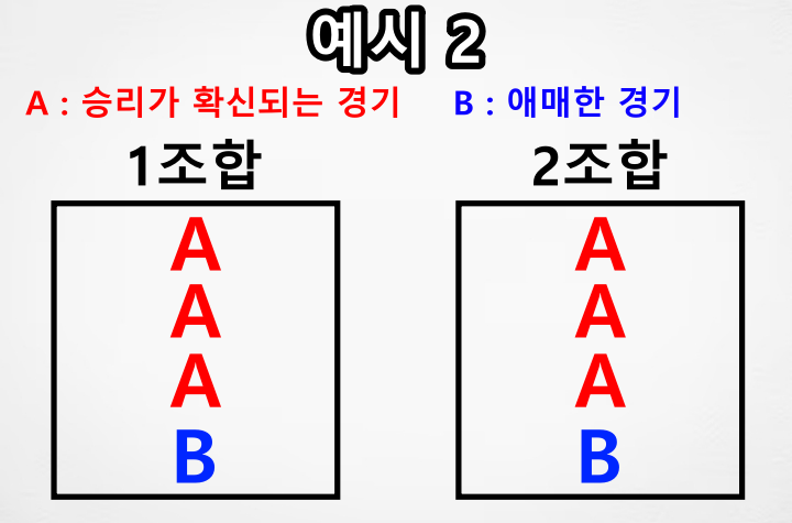 한폴낙 줄이는 방법