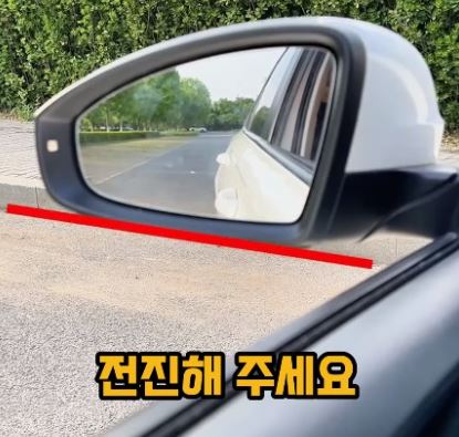 바카라 미러 전략