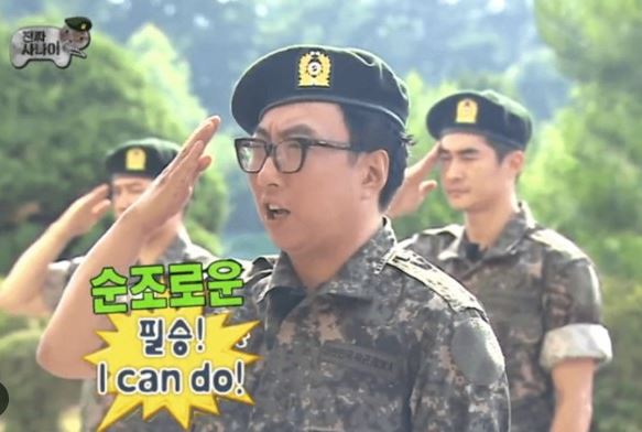 바카라 필승법??