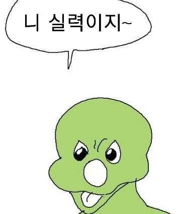 블랙잭 스플릿 전략