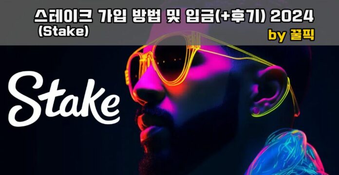 스테이크 후기 썸네일