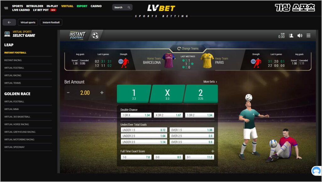 LVBET Virtual