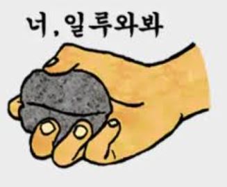 야구 1이닝 득점/무득점 타자 투수 매치업 전략
