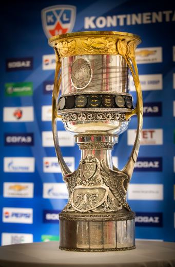 KHL Gagrin cup