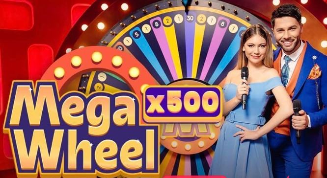 메가 휠(Mega Wheel)