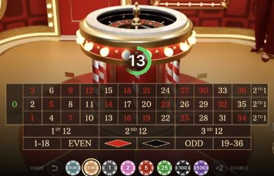 레드 도어 룰렛 베팅