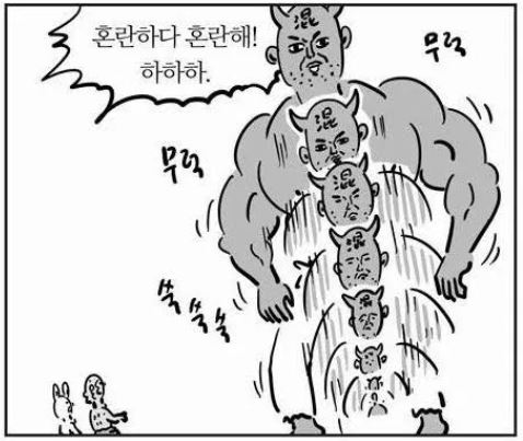 하이 로우 배팅 전략