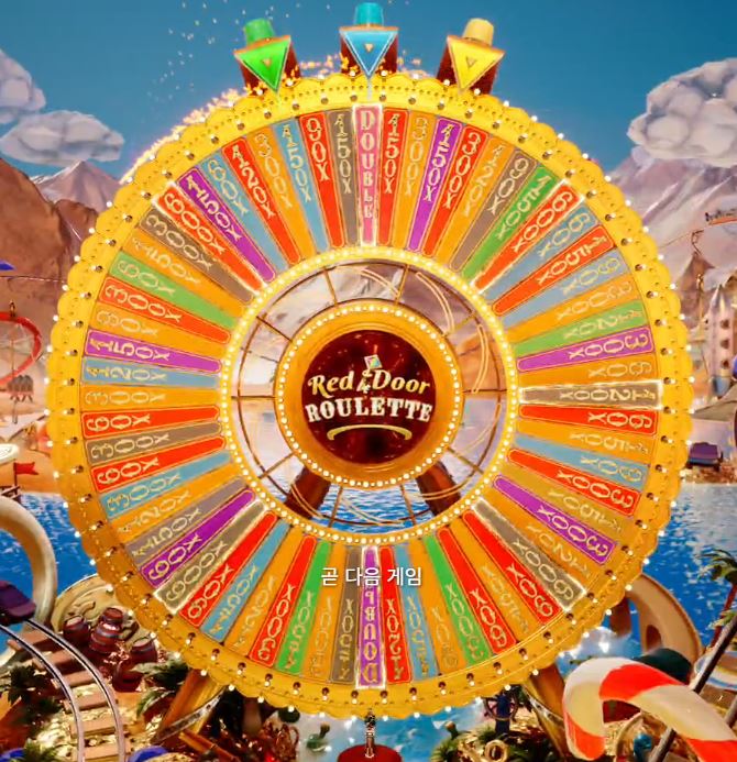 레드 도어 룰렛 보너스 라운드