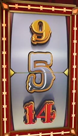 레드 도어 룰렛 멀티플라이어