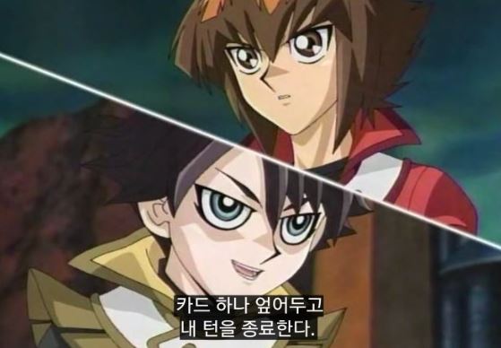 핸드 가치 인지