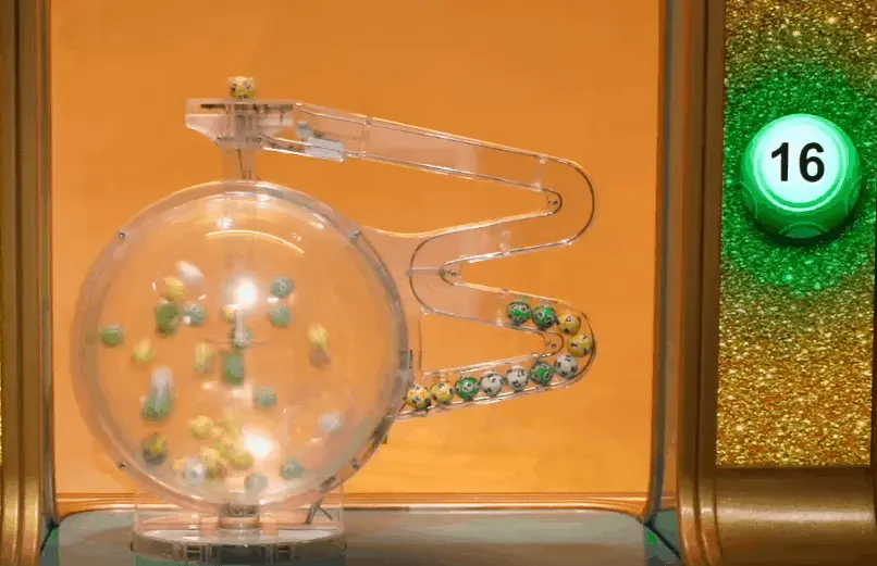 에볼루션 메가 볼 추첨