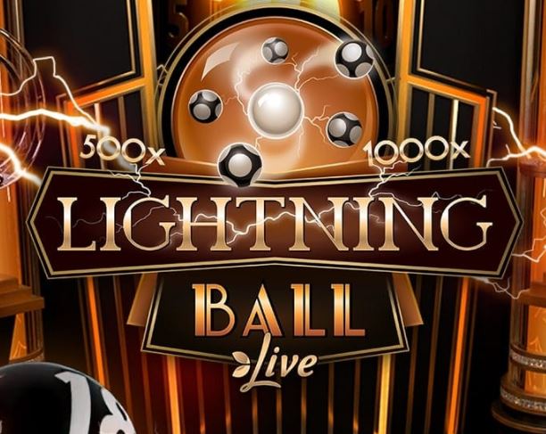 에볼루션 라이트닝 볼