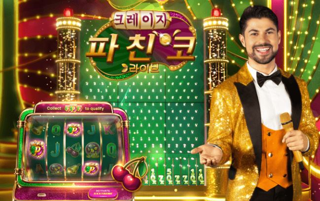 크레이지 파친코