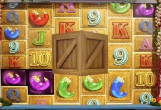 엑스트라 칠리 에픽 스핀 상자