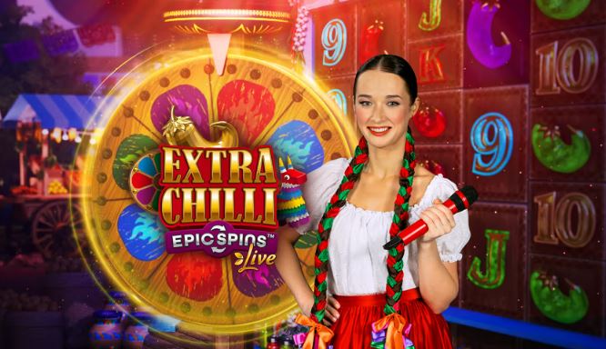 엑스트라 칠리 에픽 스핀