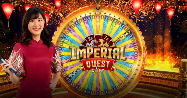 에볼루션 임페리얼 퀘스트