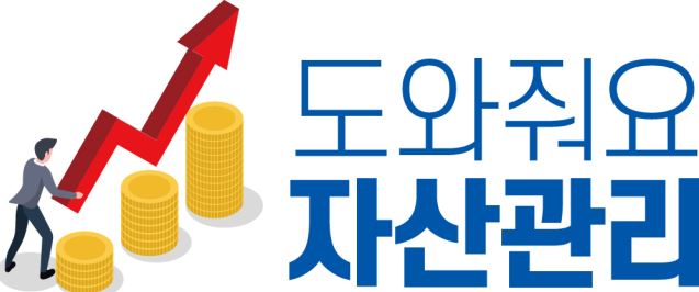 라브셰르 시스템 베팅 자금 관리