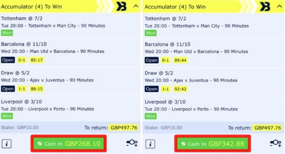 캐시 아웃 타이밍