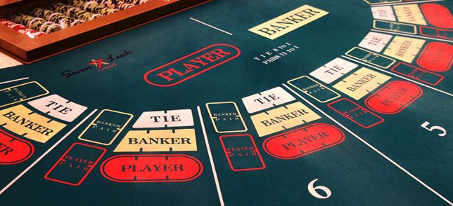 강원랜드 바카라 규칙