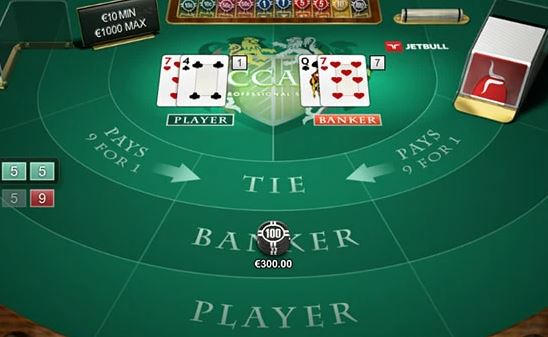 온라인 카지노 바카라