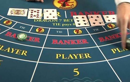 강원랜드 바카라 세 번째 카드